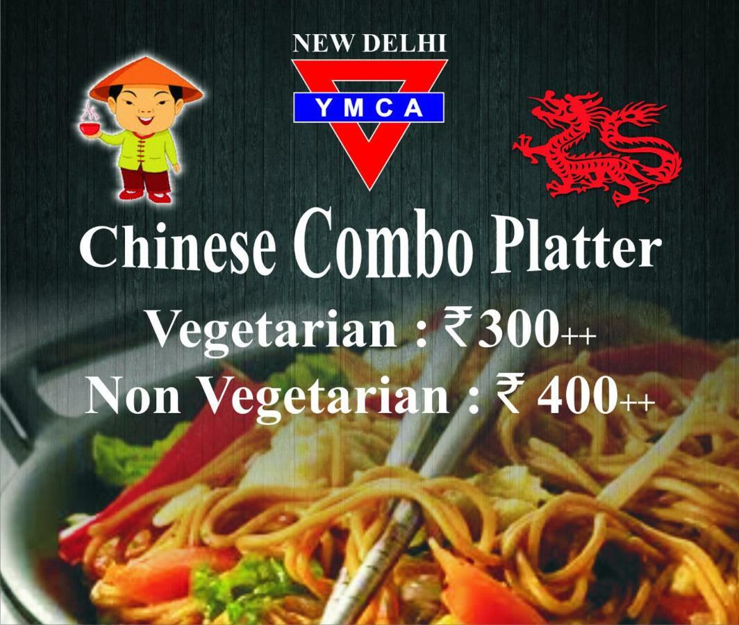 Ymca Greater Noida Programme Centre Hostel Delhi  Luaran gambar